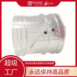 调节阀;风口;温湿度控制器