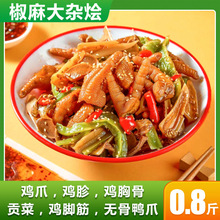 qsZ400*16Nʳ _ʳ uצǹu_