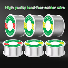 跨境新型焊锡丝 自带松香63%锡线卷工业锡线圈 五金工具配件