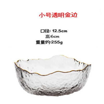 Estilo japonés borde dorado patrón de martillo transparente ensaladera de vidrio vegetal y fruta pesca tazón creativo Estilo nórdico red plato de fruta roja