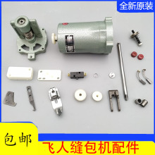 �w�˿p���C����C����_�P���_ᘗU̼ˢ����h�늙C�C����X