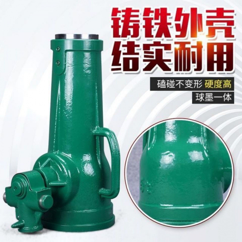 Shanghai Baoshan helicoidal Jack mecánico 50 / 32T tipo engranaje manual arrancador vertical de manga 10T