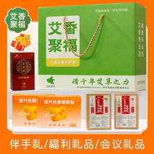 ����ů�N�YƷ���bůϥ���N��ԡ�����U��˾�̄Օ��N�����B�����ֶY