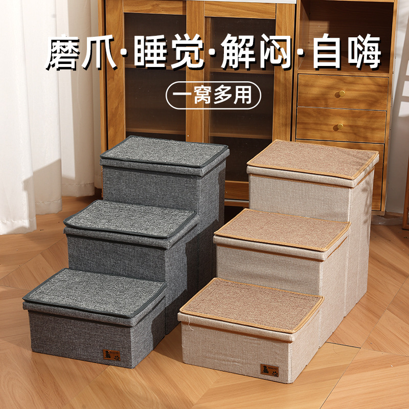 ペット用はしご、犬猫用階段、折りたたみ式、収納式、多段犬用はしご、ペット用猫と犬のおもちゃ、国境を越えた売れ筋商品|undefined
