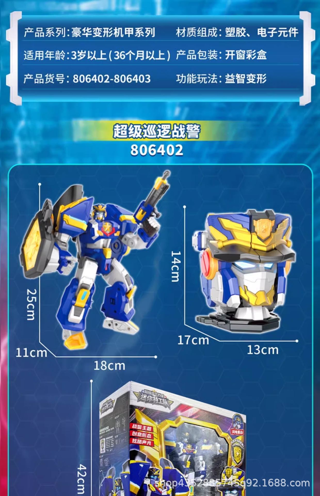 详情-48.jpg