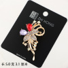 Advanced brooch, pin, elegant protective underware, metal accessory lapel pin, European style, high-quality style, flowered