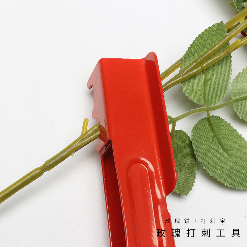 Rosa espina alicates tienda de flores poroso removedor de espinas herramienta floral hogar arreglo floral material de la flor removedor de espinas