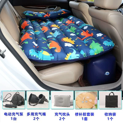 Vehicle-mounted inflatable bed, bed car - new-non-stop-small-dinosaur-long-foot-pier-headrest-electric-pump