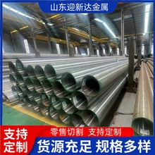 ���˟o�p��SA-213T91 T92 T22 T23 R102 ��늏S偠t�S ���úϽ��