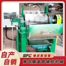 ԴͷһԴ ʡ˹ ߵȦ豸  Ƥ