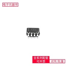 TCAN332GDCNR SOT-23-8 CAN MC33664ATL1EGR2 HW-USB-II-G 5M160Z