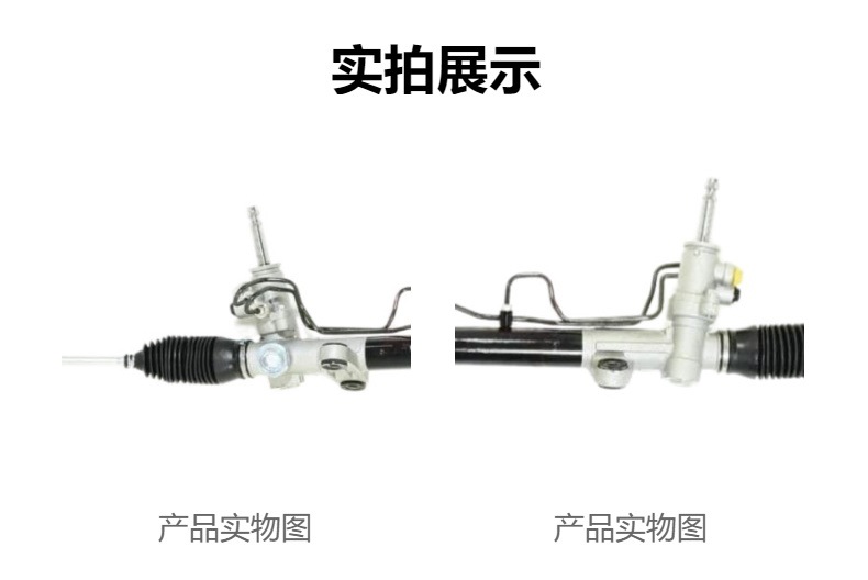 Car steering gear suitable for Mitsubishi Lancer 2000- MR491876