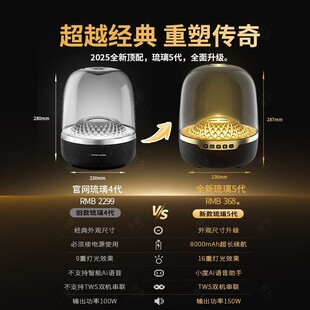 �A���������������ͬ���{�����5����������4���D�����A�������