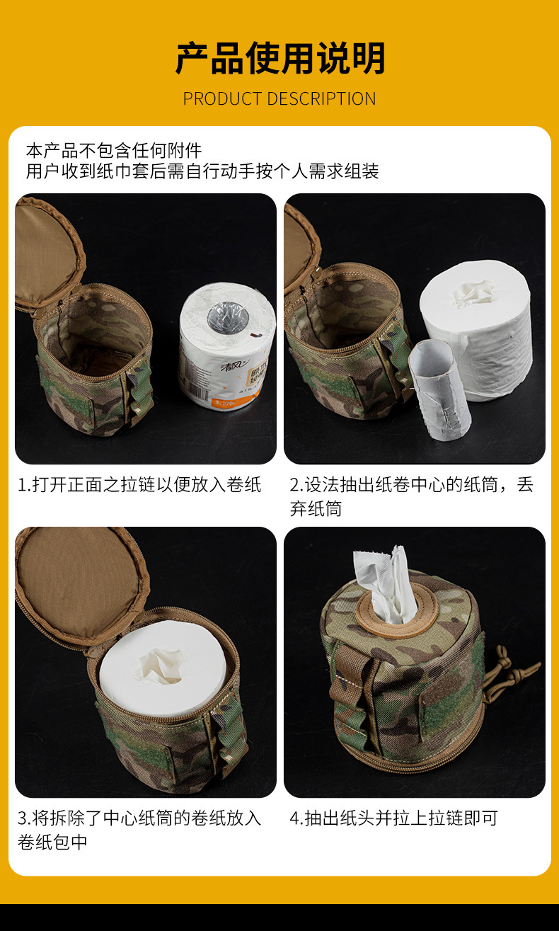 bp-93内页_08.jpg?x-oss-process=image/format,png