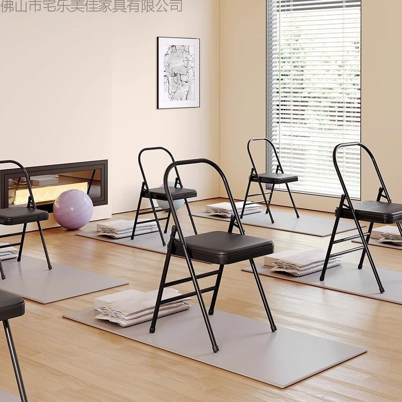 Thickened Yoga Chair Iyengar Assistive Yoga Chair Pu Surface Professional Yoga Chair Auxiliary Chair Folding Chair Thickened Yoga Chair Iyengar Assistive Yoga Chair Pu Surface Professional Yoga Chair Auxiliary Chair Folding Chair