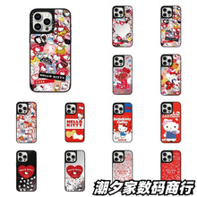 卡通限量版60周年KT猫适用iPhone18pro max手机壳苹果17pro防摔16