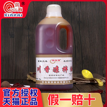 ����Դ����������{�ϛ�����h������Ƥ�������ㄩ������֭�h����