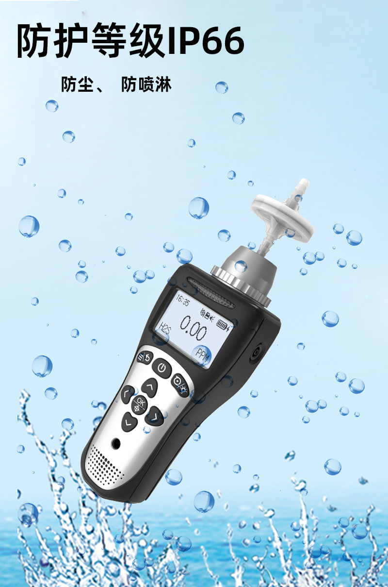 IP66--防护-MS104K-L