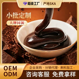 月饼;烘焙原料;传统糕点