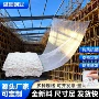 场地家庭建筑隔离防坠网