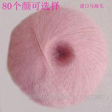 �M���R��ë��z�������R��ë�p�Ἒ������ñë���侀�����։�����