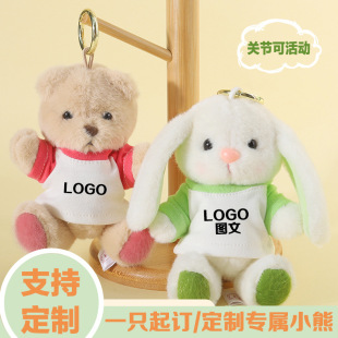 ë�q��������P���ɻ��С�ܒ���l��С����ż���耳׿ۿɼ�logo
