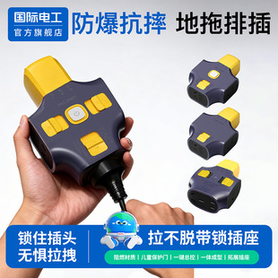 ���H늹����ʲ�����������ˤ���i�Ų�����Ó���ϲ��Ź��ؽӾ���