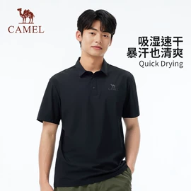 冲锋衣、裤;户外皮肤衣/防晒衣;运动羽绒服