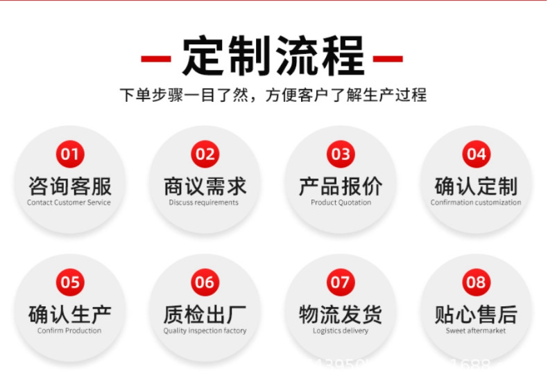 稿定设计-9.png