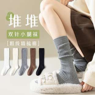 ���LͲ�m��Ů���ﶬ����ɫ͸��W�������@�ݟo�����e�ٴ�Ѷ��m