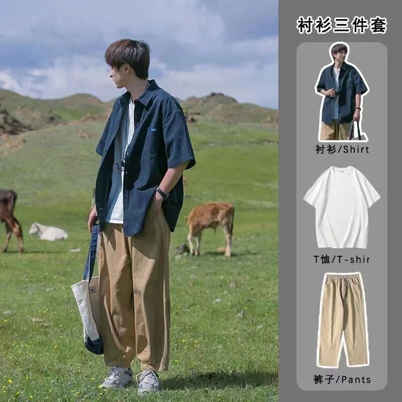 Japanese-Style Artistic Outfit Shirt Men's Clothing Set Stylish Trendy Brand Casual Short-Sleeve Suit Summer