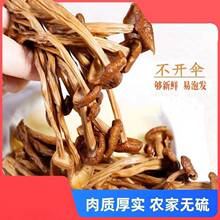 �����r�Ҳ�乽�ؼ����_�����r��н����؛�㹽Ģ��