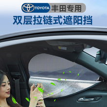 �S�￨�_���P����RAV4���m�_�����p�����ʽ��ꖓ�����¶�I܇����