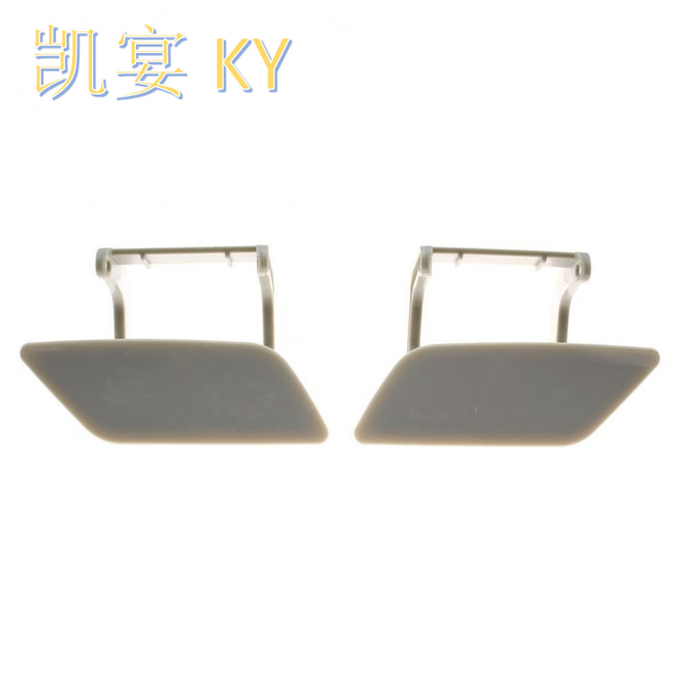 Suitable for Mercedes-Benz M-Class Front Bumper Water Spray Cover Headlight Washer Cover 1648600908 1648601008