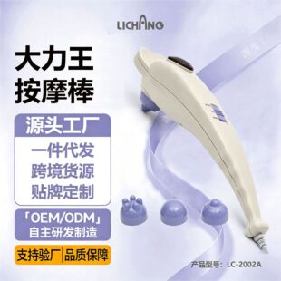 ������Ħ��늄��i׵��Ħ���i�������粿��Ħ���N���๦��ȫ������
