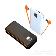 方形数显充电宝20000mah自带线充电宝10000毫安卡片式充电宝power