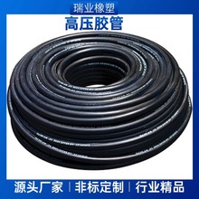 ��Ԫ�ұ��A�����z��epdm���͵͉���܇ů�Lɢ�����l�әC��sҺˮ��