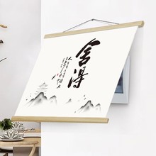 ����ʽ�����֮�늱����b���þ��S�첼������ړ������͏d�쮋