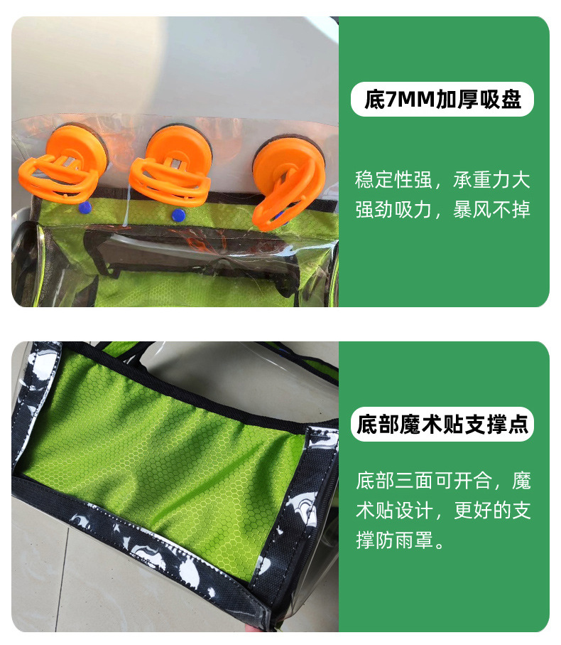 New energy vehicle supplies new energy charging gun rain cover suction cup aluminum body special charging rain cover