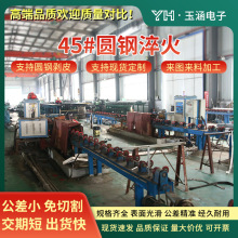 45̖��{������t��Aĥ����ĥ�����l����̎���ǘ�ܛӲ���S�ӹ�