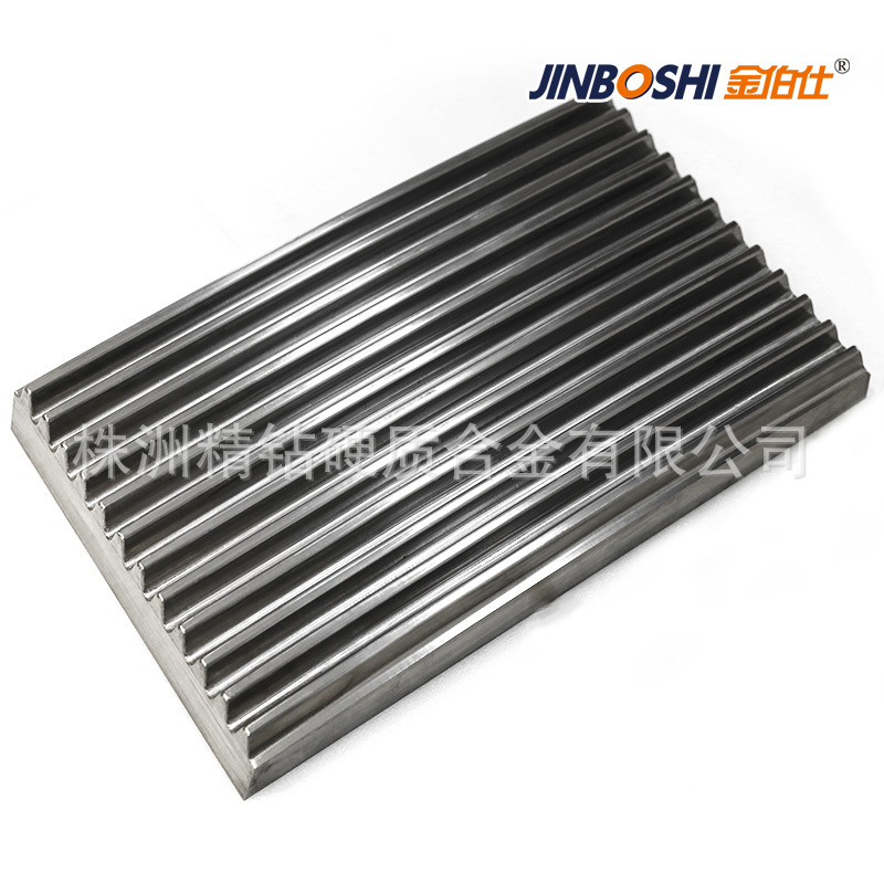 株洲 对粉料无污染多晶硅破碎机配件钨钢硬质合金碳化钨颚板