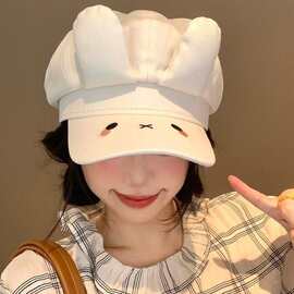 日系可爱米菲兔子厨师鸭舌帽女夏秋卡通显脸小八角帽大头围贝雷帽