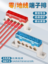 A10�㾀�ż��~��ȼ�����R���Ӿ��Ż��㾀�ؾ�ͨ�÷־�������