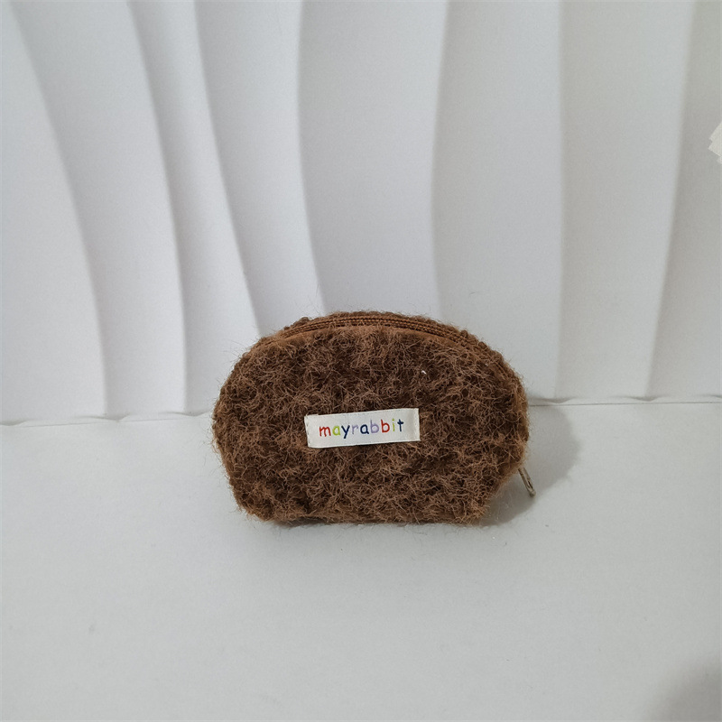 메일라드 브라운