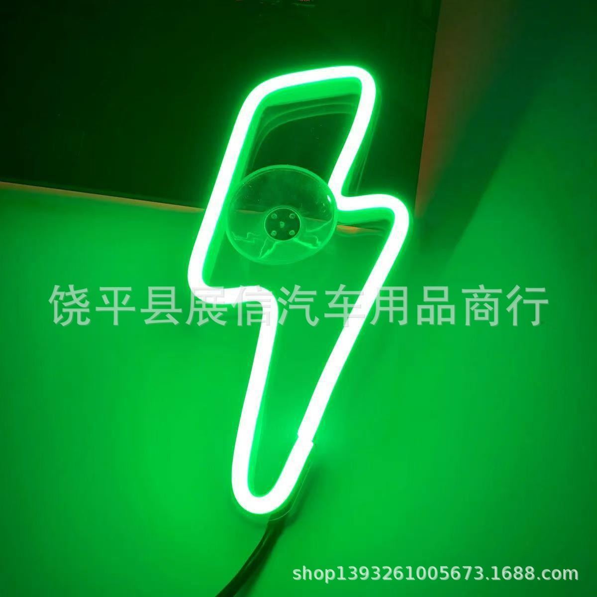 Ventana triangular LED decoración luminosa luz de atmósfera desgarrada encendedor de cigarrillos batería USB luz de ventana de neón de automóvil