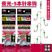 ҹ⴮hួMе̺ͷp@h˒~hl