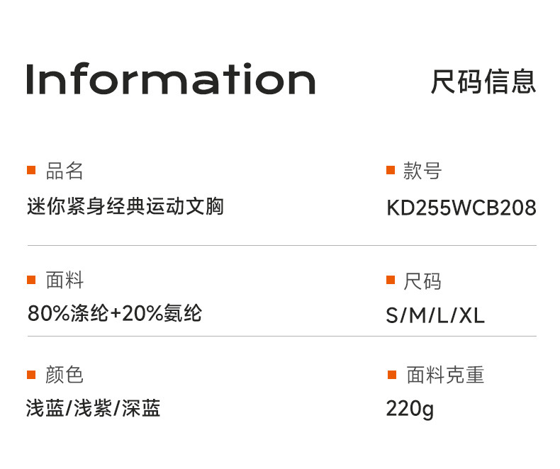 详情_11.jpg