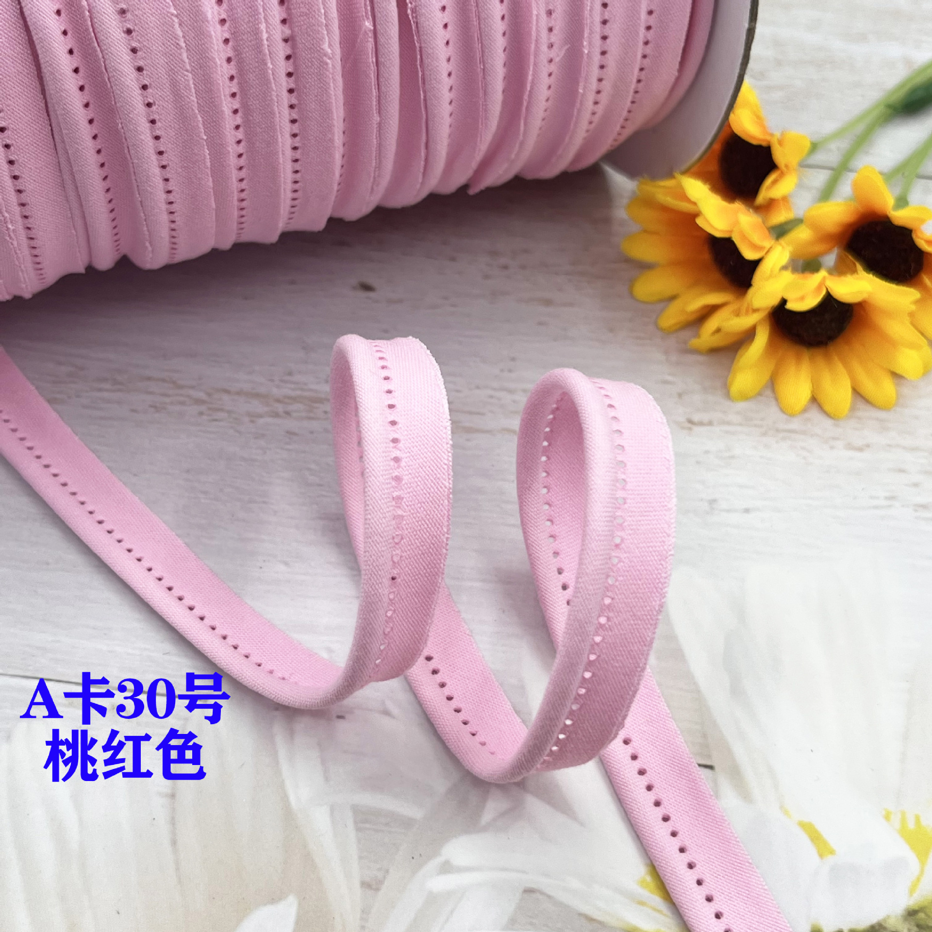 Cinta madre de algodón de poliéster, tiras de borde, tiras de dientes, fundas de edredón, cortinas, tiras de borde, almohadas para sofá, tiras de incrustación de algodón, tiras laterales de ropa