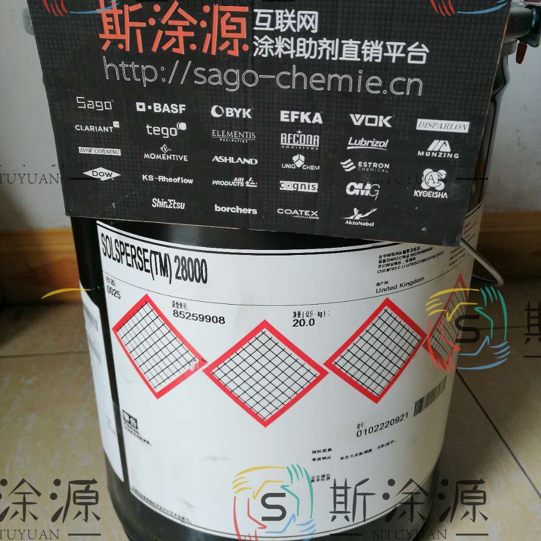 路博润Lubrizol 40000超分散剂改善涂料中的颜料的分散性和稳定性