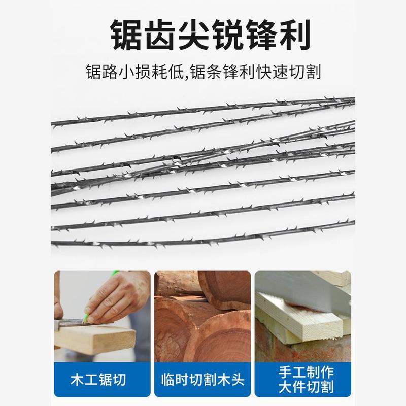 鹿仙子引き花鋸手作り線鋸万能線鋸小型曲線鋸家庭用切断diy木工具|undefined